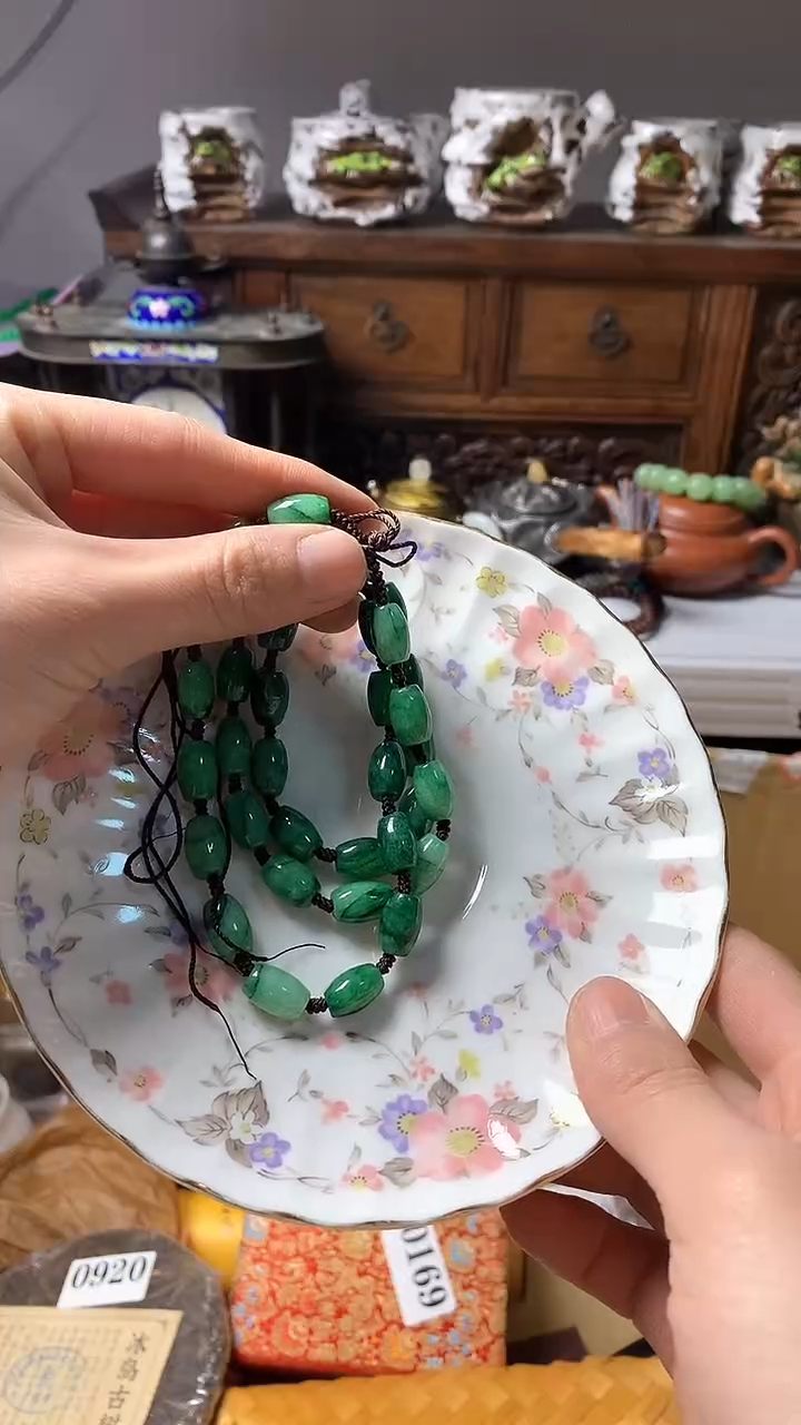 【闪购商品】瓷器默认链接一物一拍