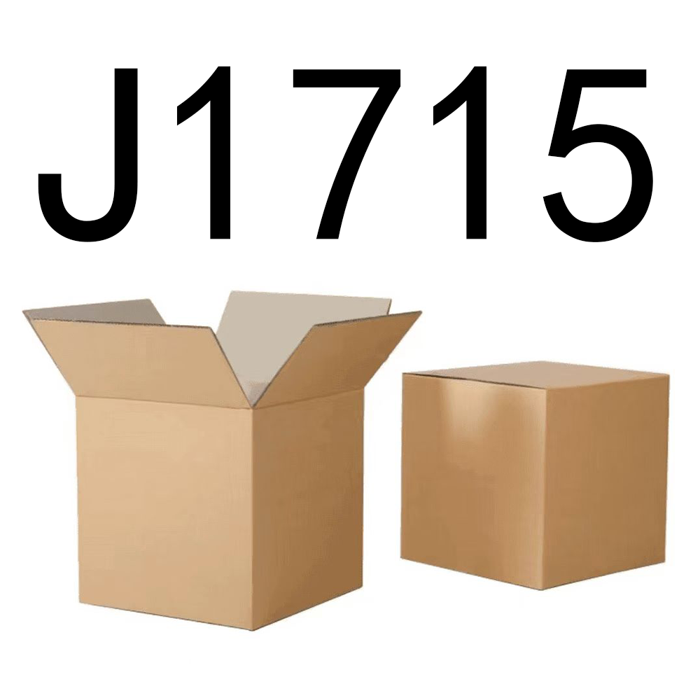 99新  【按主播讲解拍】J1715编号下单纸箱家具收纳 智能家居家用