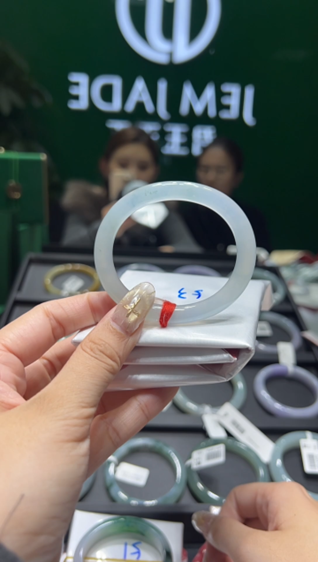 未镶嵌手镯翡翠天然缅甸A货翡翠7