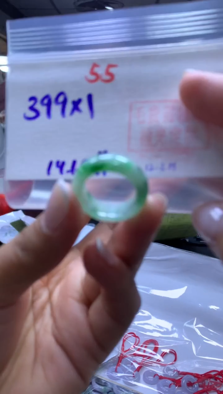 未镶嵌定制翡翠戒圈#399元-毛货需精细抛光