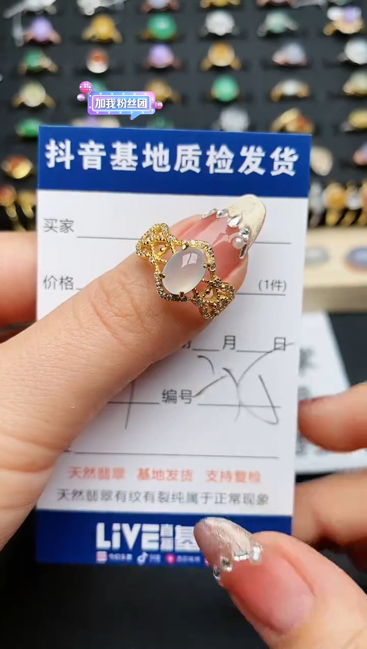 【闪购商品】翡翠戒指银S925镶嵌..........