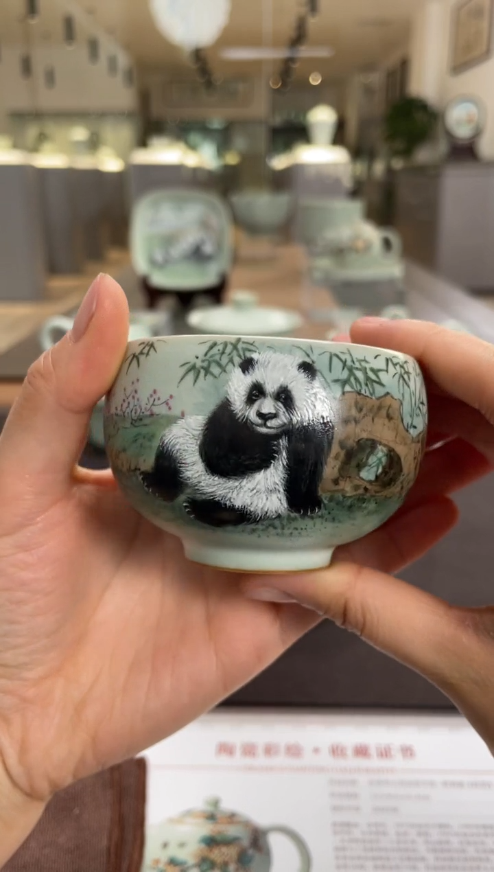 周泽堂天青罗汉杯（熊猫）