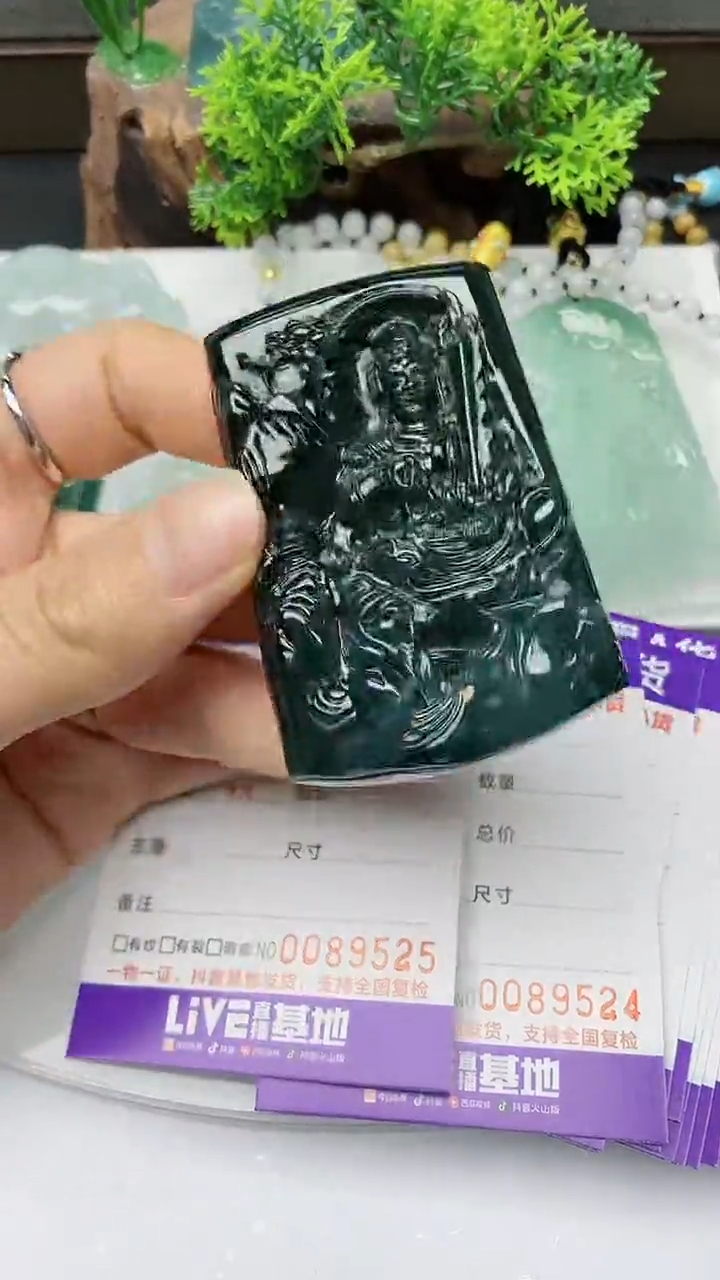 【闪购商品】翡翠颈饰未镶嵌         