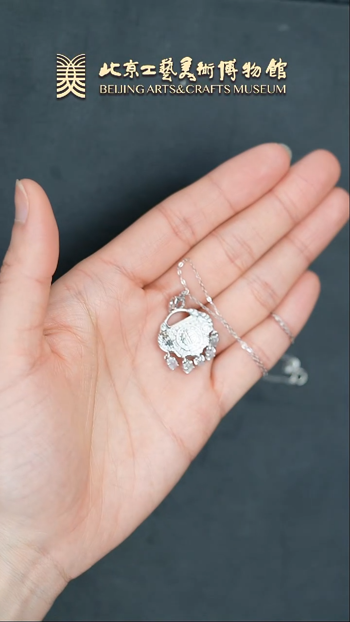 【闪购商品】翡翠颈饰银S925镶嵌B0220GMD249翡翠挂坠