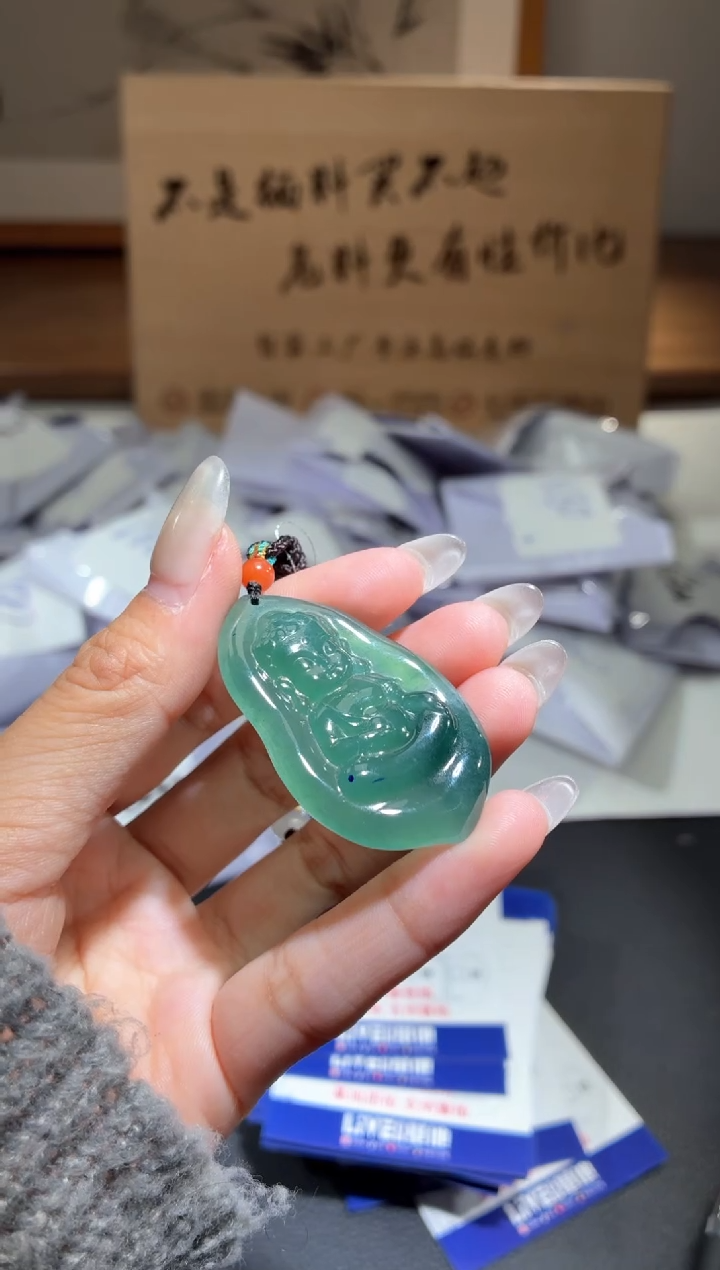 吊坠(不含链)未镶嵌翡翠宝宝佛