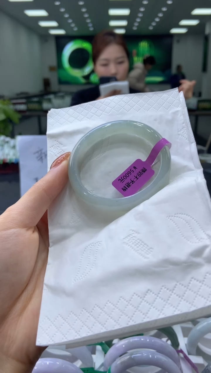 未镶嵌手镯翡翠0043118