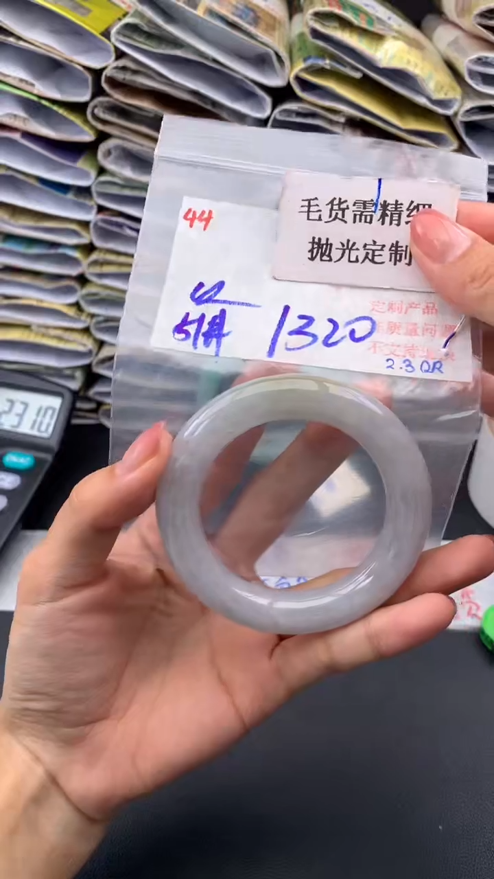 【闪购商品】定制翡翠未镶嵌毛货需精细抛光+多样手镯+1320元44