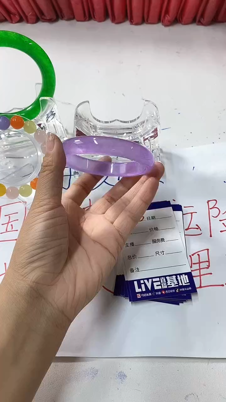 流行美美百搭真实好看直播间B185