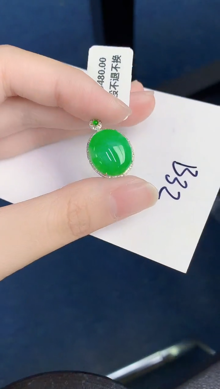 【闪购商品】翡翠颈饰18K金镶嵌000000000