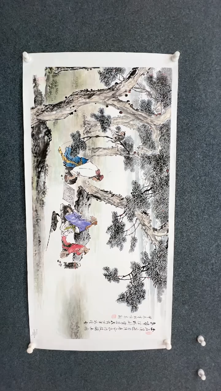 【闪购商品】国画1.27-冯高翔-四尺法原-49