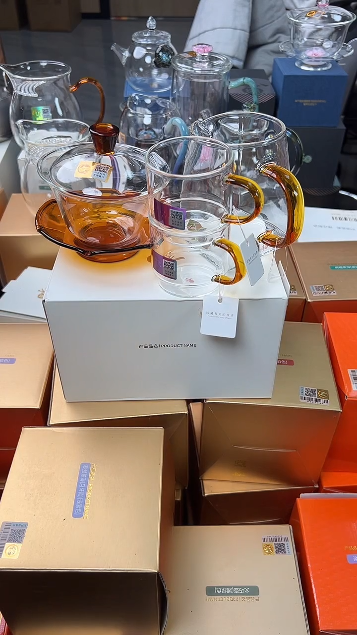 禾器荷叶盖碗琥珀色+瀚然茶海琥珀色+逸杯对杯琥珀色