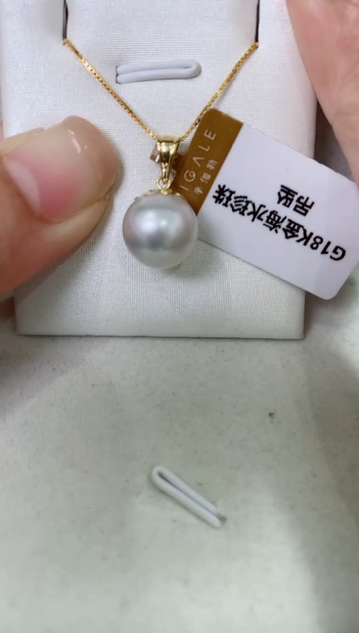 18K金镶嵌海水珍珠LL珍珠吊坠@@p0001