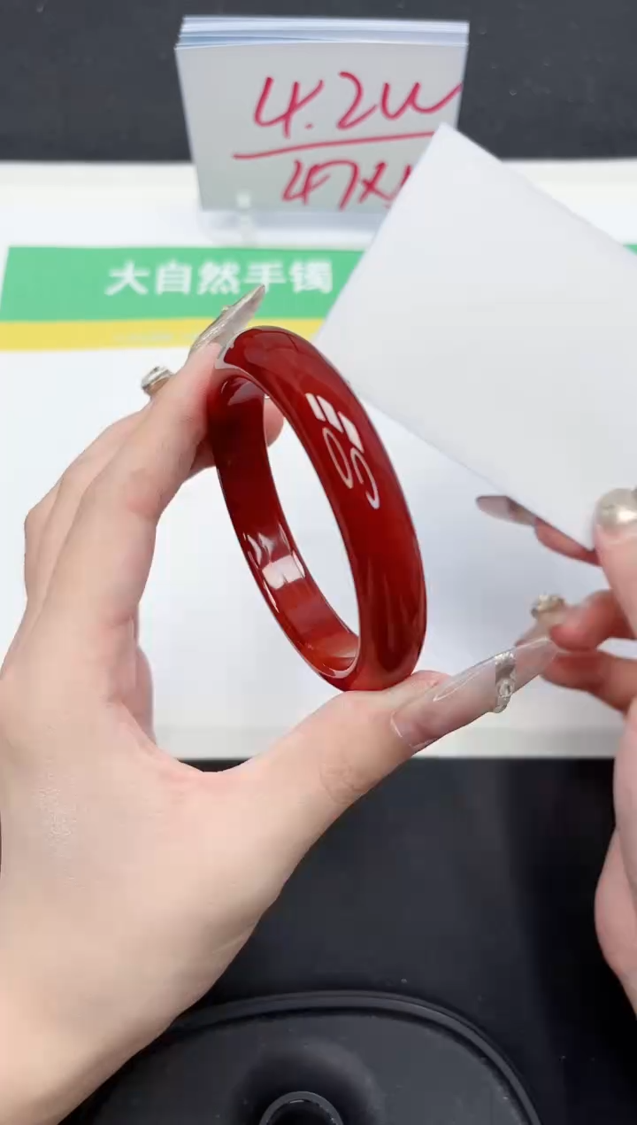 【闪购商品】石英质玉手镯未镶嵌180-60
