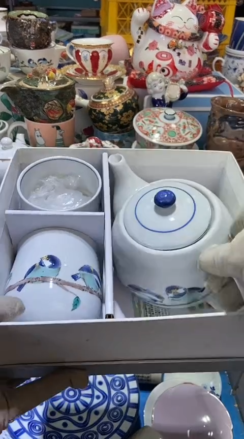 【闪购商品】瓷片1111111111111111