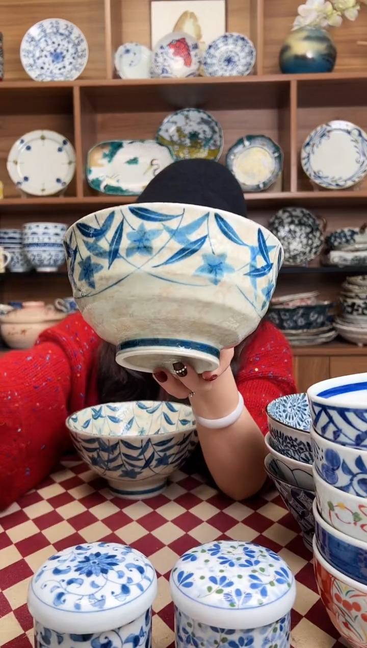 【闪购商品】瓷片淡黄泥桔梗17cm四轮面碗    