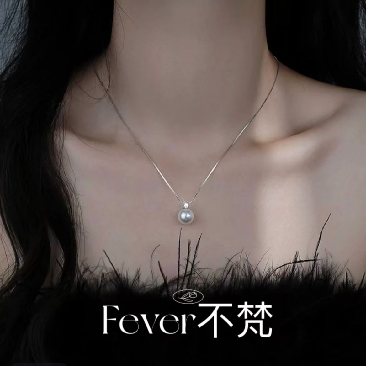 坠链均925银 S925纯银戴妃款人造施家珍珠项链锁骨链吊坠项链百搭