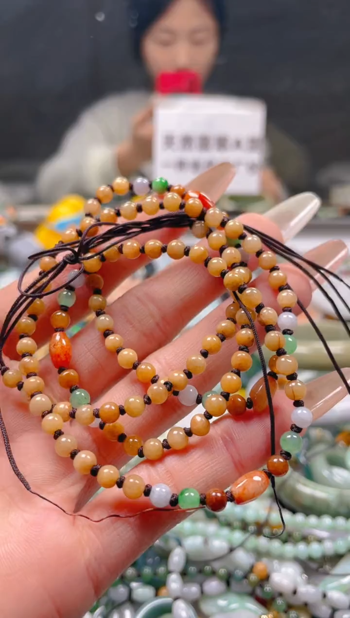 【闪购商品】翡翠颈饰未镶嵌4-5MM/S/翡翠A货一图一物