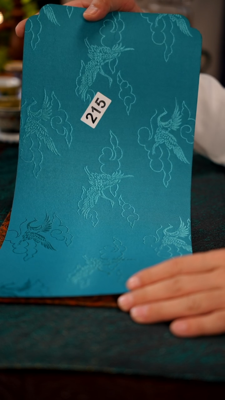 景德镇窑口茶器215