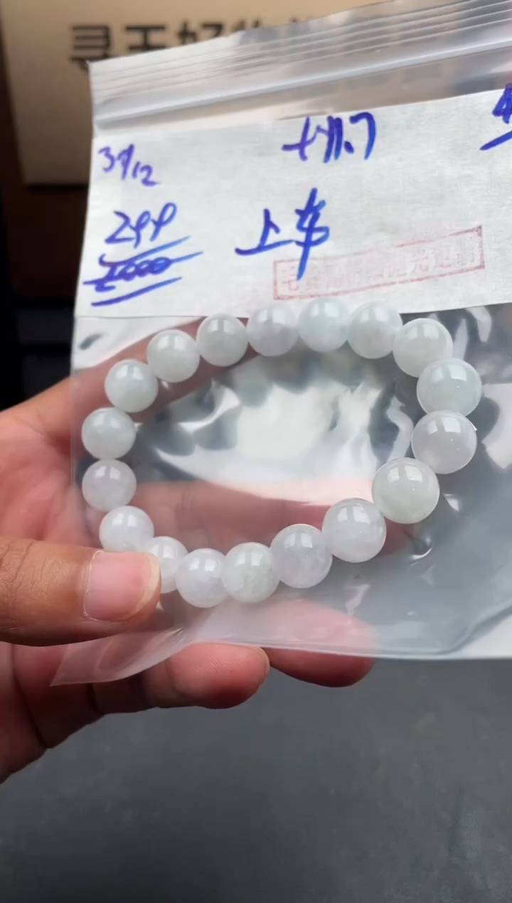 未镶嵌定制翡翠翡翠毛货抛光多样性发货拍一发一