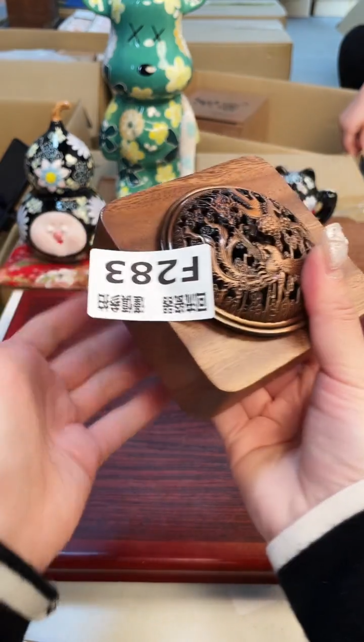 【闪购商品】3213123123213213