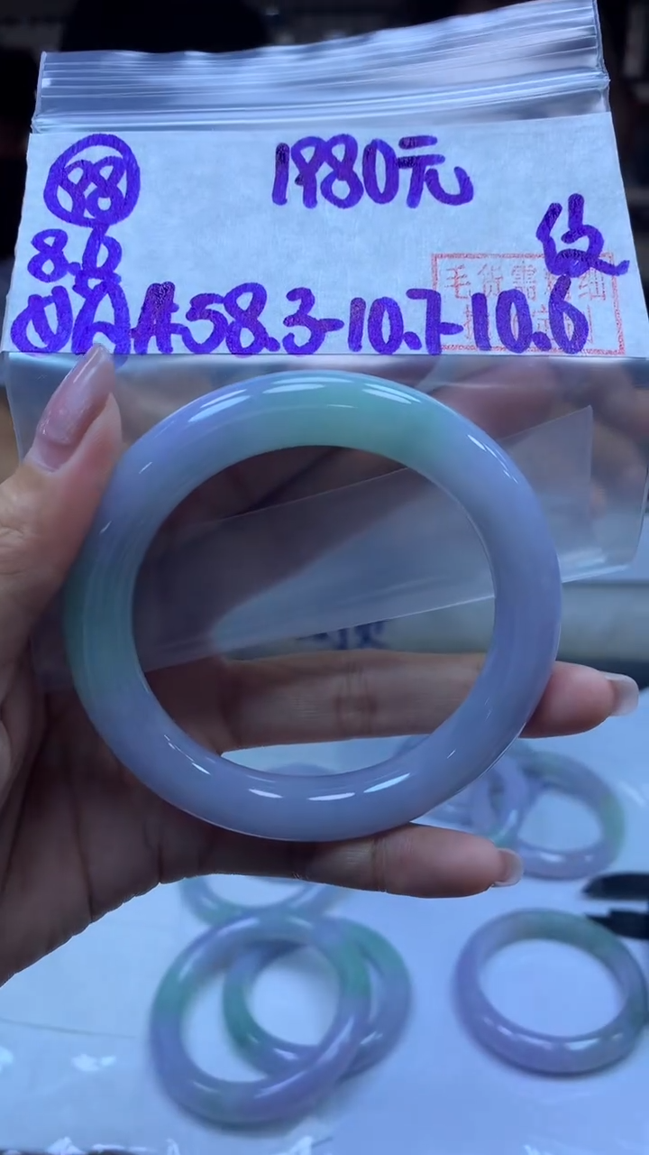 定制翡翠未镶嵌98手镯58.3纹+1980元+拍一发一