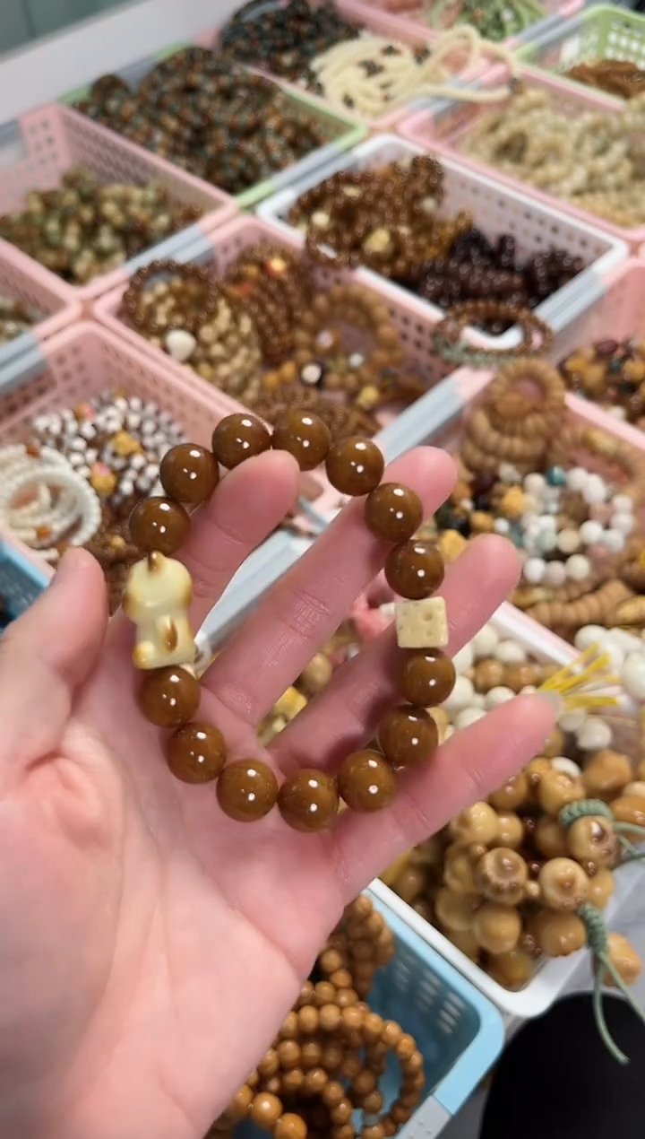 【闪购商品】菩提根/象牙果手串紫金鼠搭配象牙果小熊