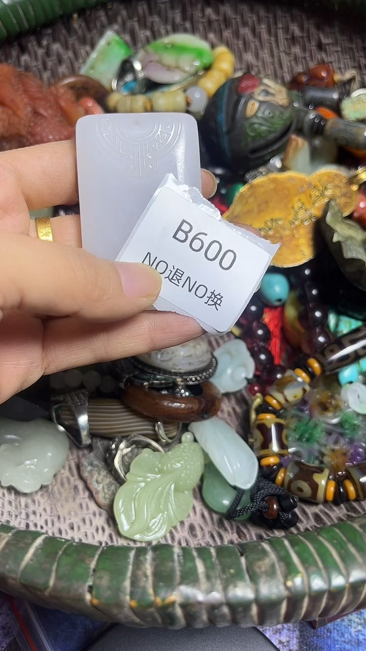 万**意好物工艺品600