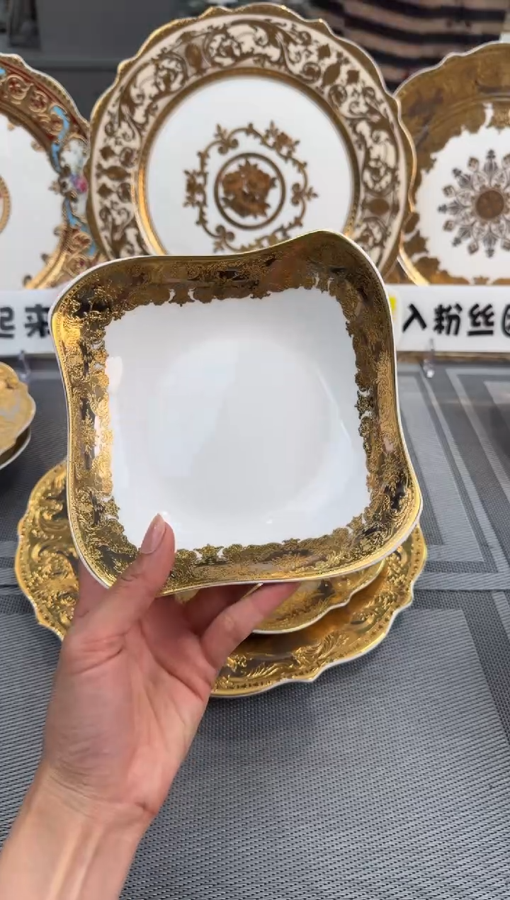 【闪购商品】瓷片沙拉碗2个福利款