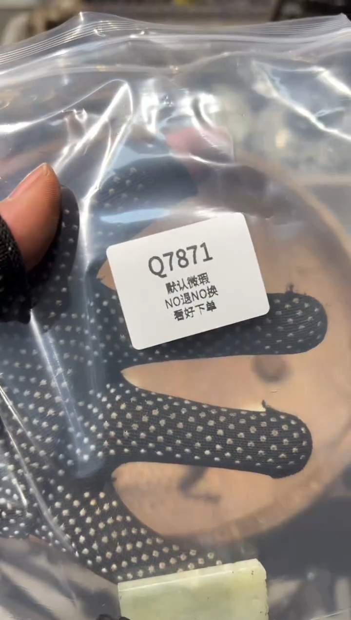 如***福秒拍秒付瓷铜摆件