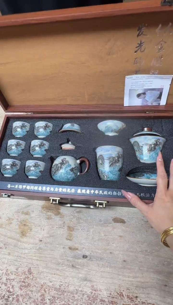 其他精品茶具@@@@@@@@@@