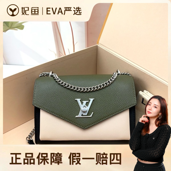 95新/路易威登/包包/250810EV0013