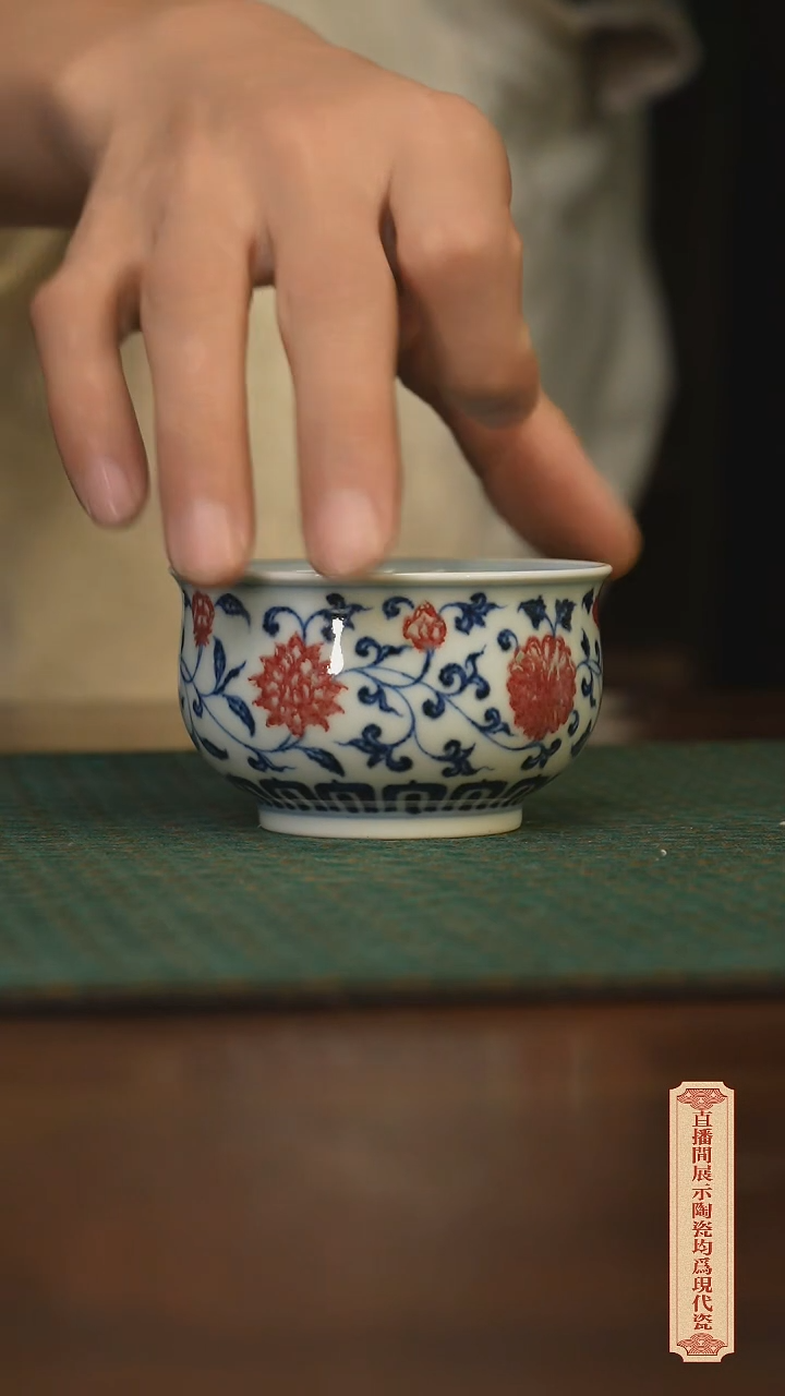 瓷片柴窑青花破价福利