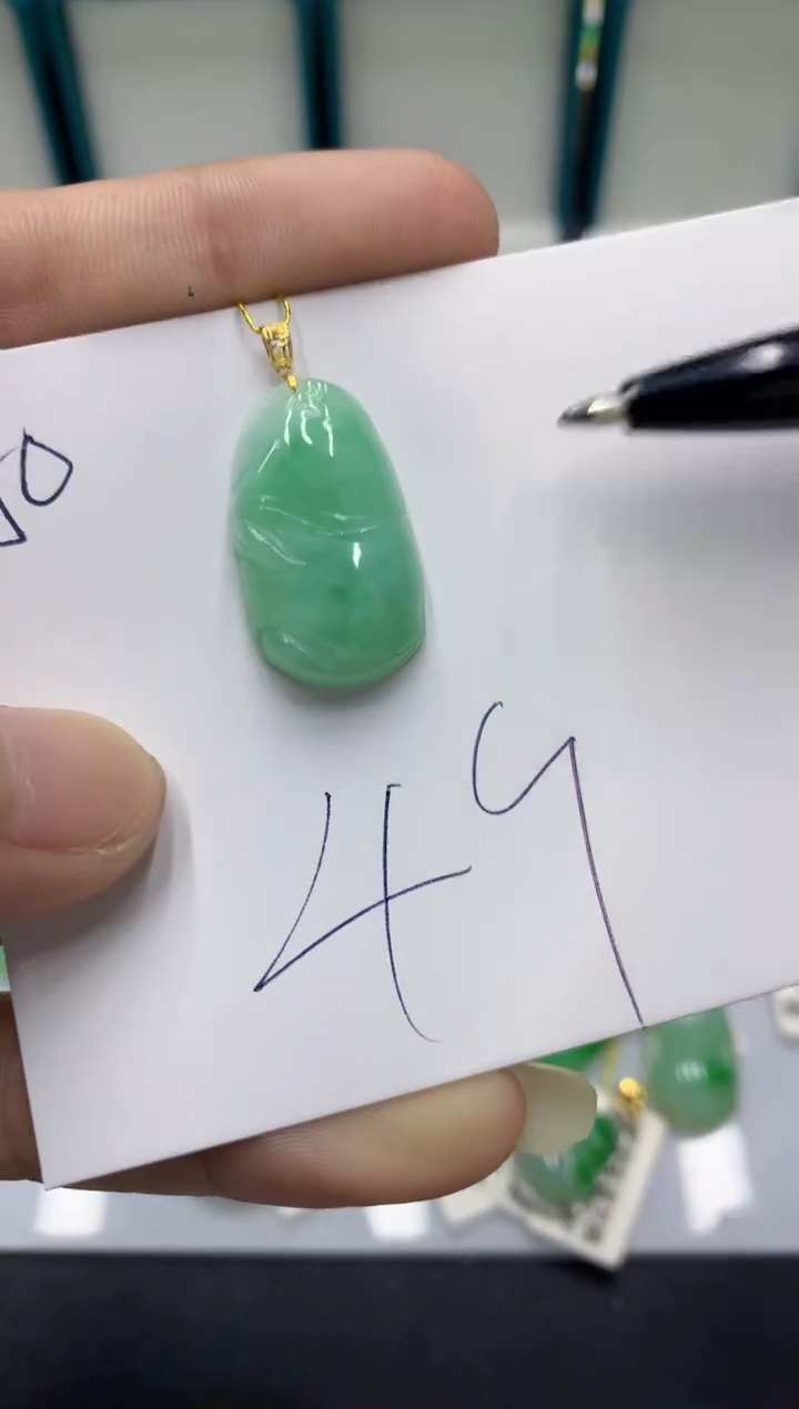 【闪购商品】翡翠颈饰18K金镶嵌翡翠