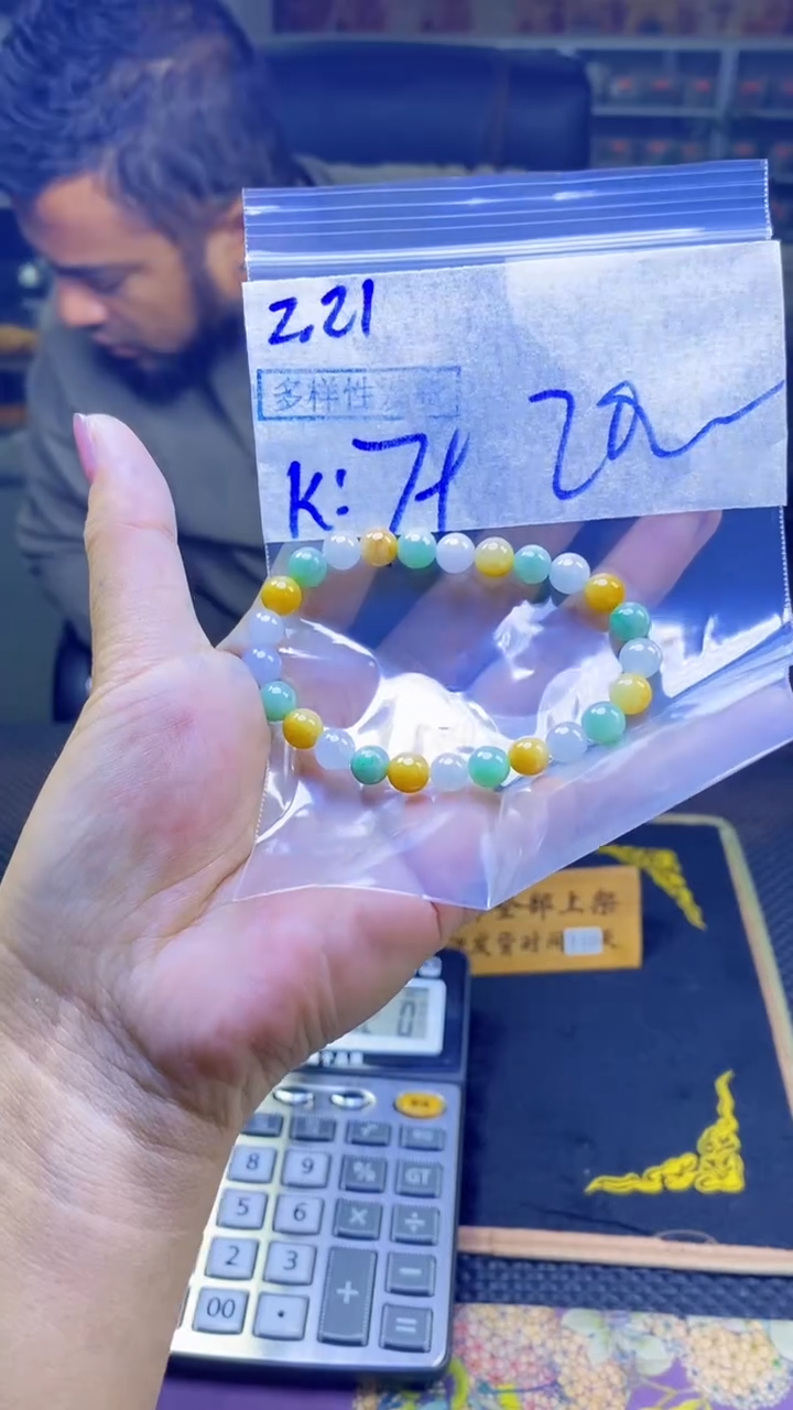 【闪购商品】定制翡翠未镶嵌纯天然缅甸翡翠A货 多样性发货只发其一