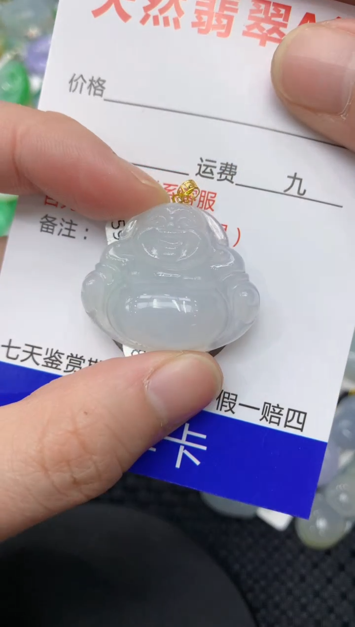 【闪购商品】翡翠颈饰18K金镶嵌11111111111