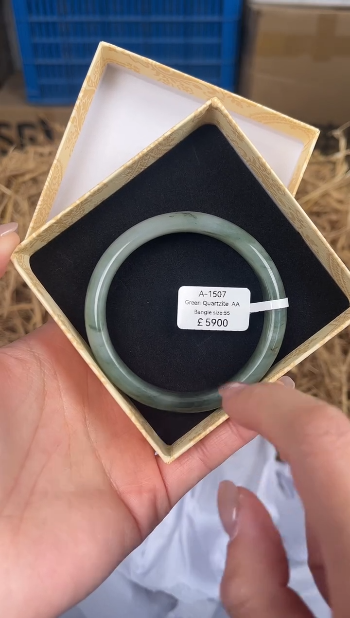 未镶嵌手镯石英质玉编码A1507