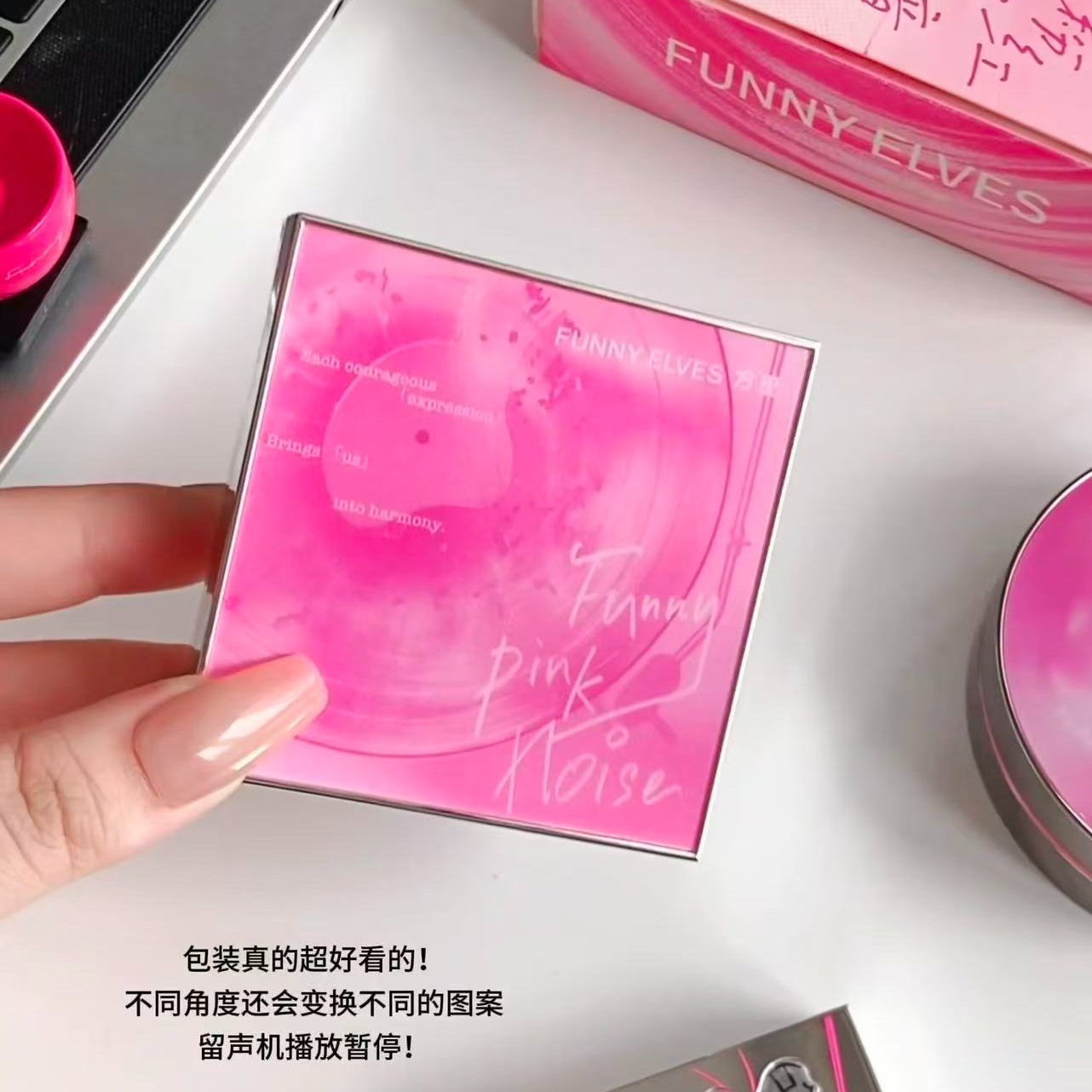 柔焦粉饼控油定妆遮瑕持久不脱妆12g