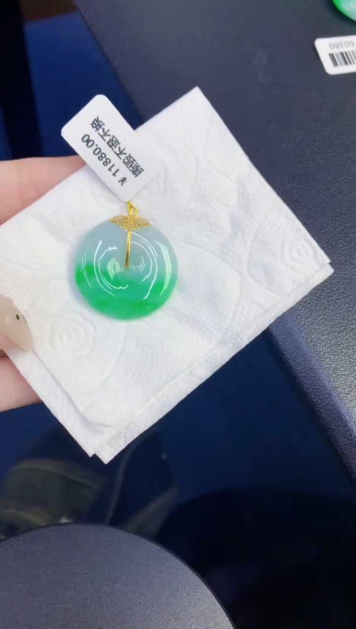 颈饰18K金镶嵌翡翠缅甸天然翡翠A货