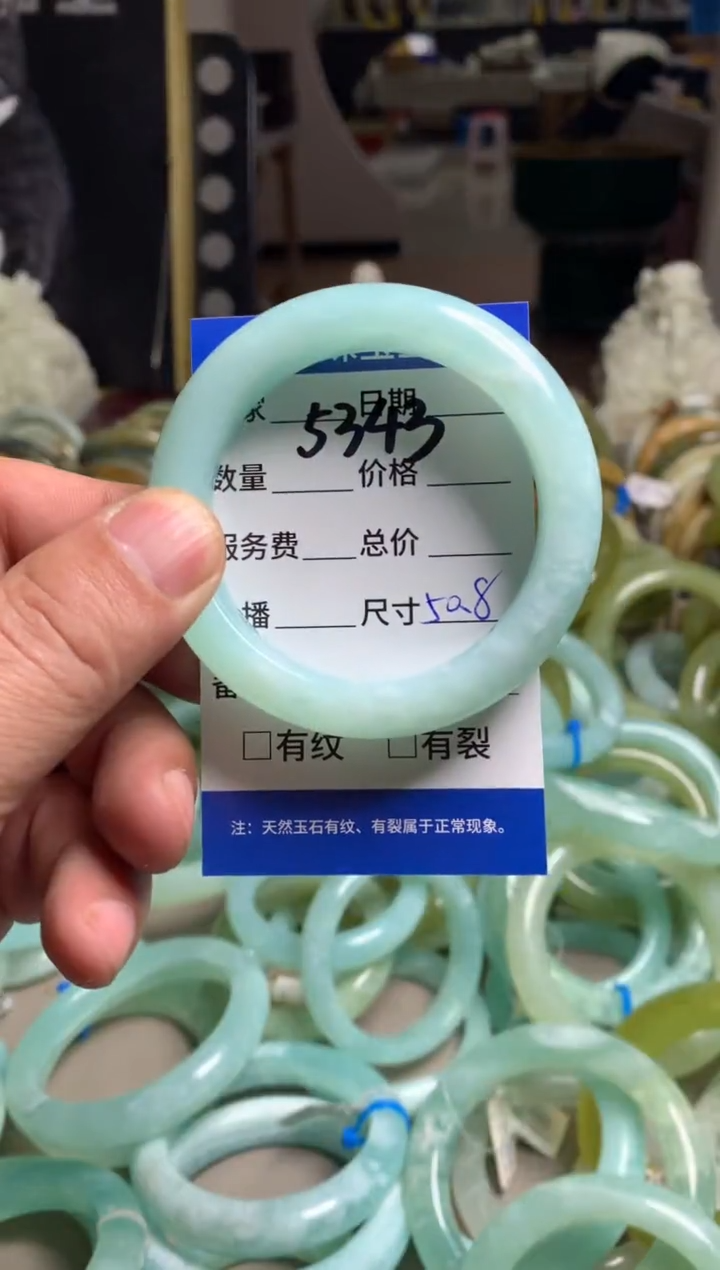 【闪购商品】蛇纹石玉手镯未镶嵌5343