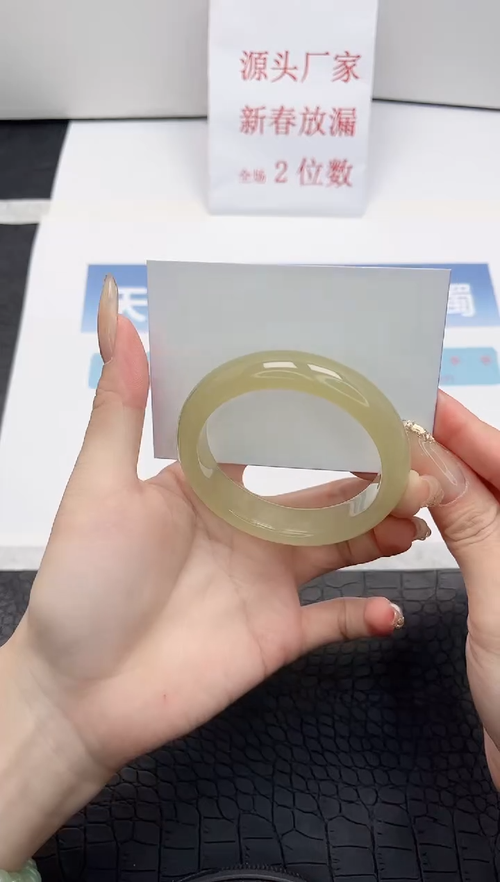 【闪购商品】石英质玉手镯未镶嵌23-56