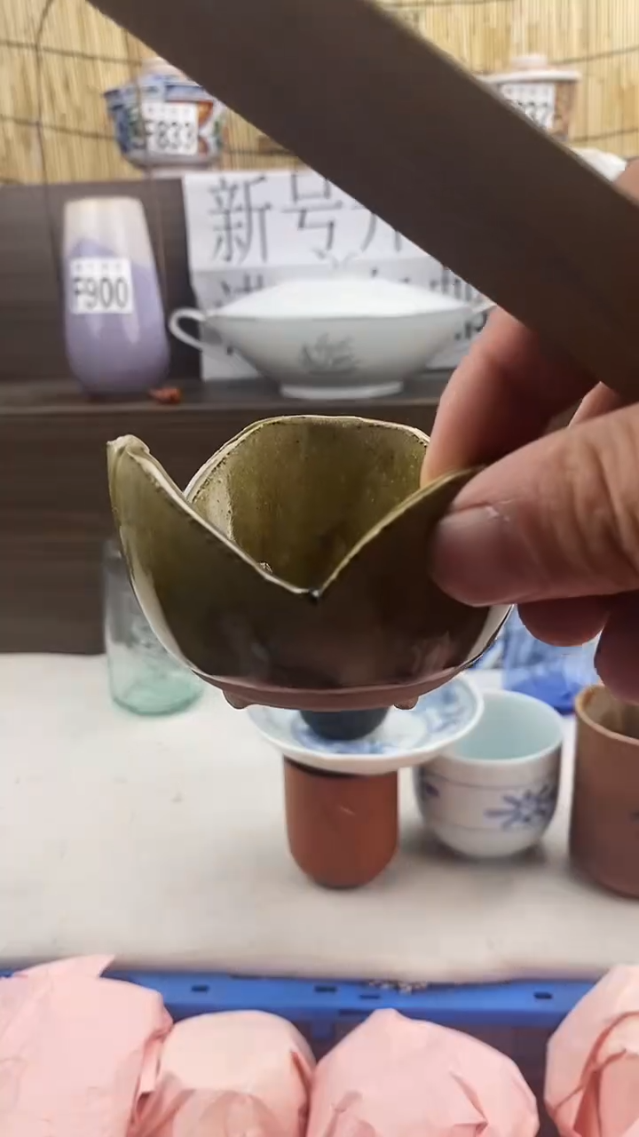 瓷片发**?新号开播 全场放漏 家人们蹲住了