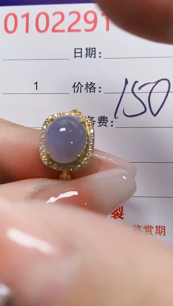 【闪购商品】翡翠戒指银S925镶嵌2291