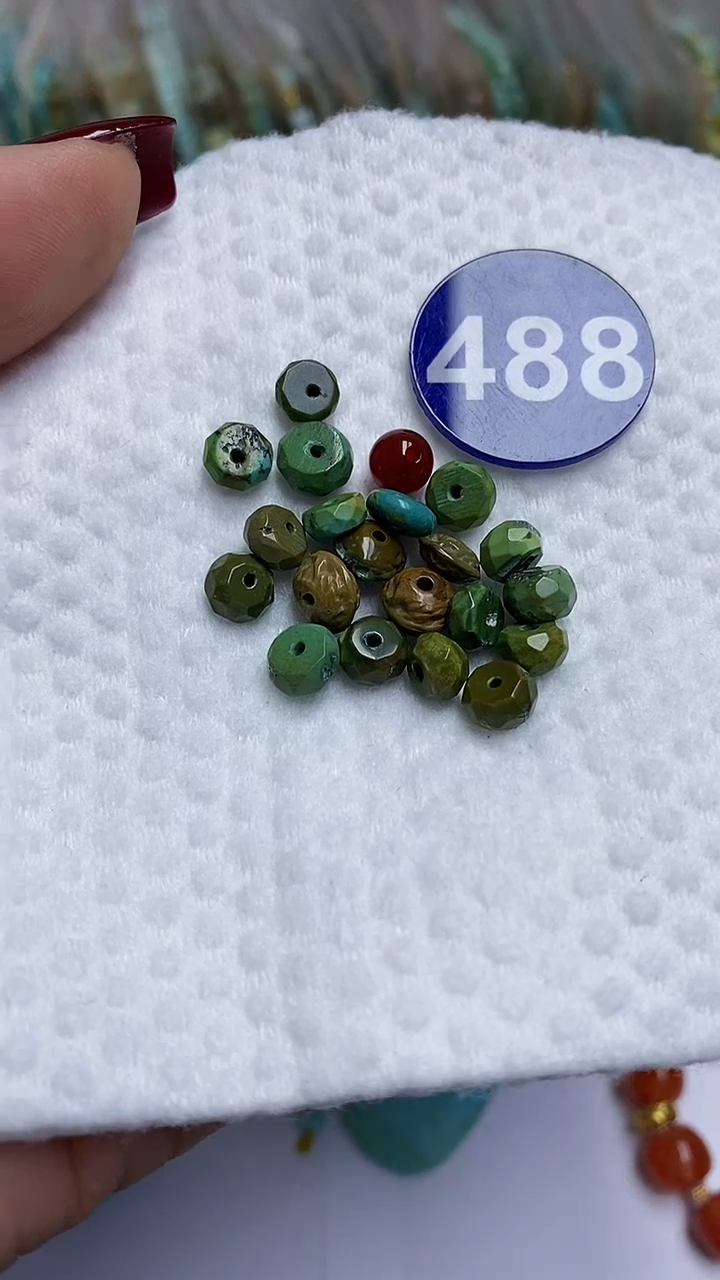 【闪购商品】玛瑙/玉髓珠子未镶嵌488