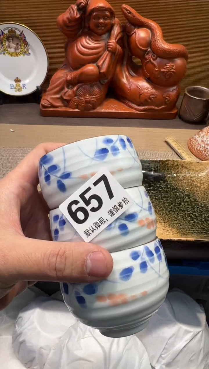 【闪购商品】陶瓷陶瓷陶瓷陶瓷陶瓷陶瓷
