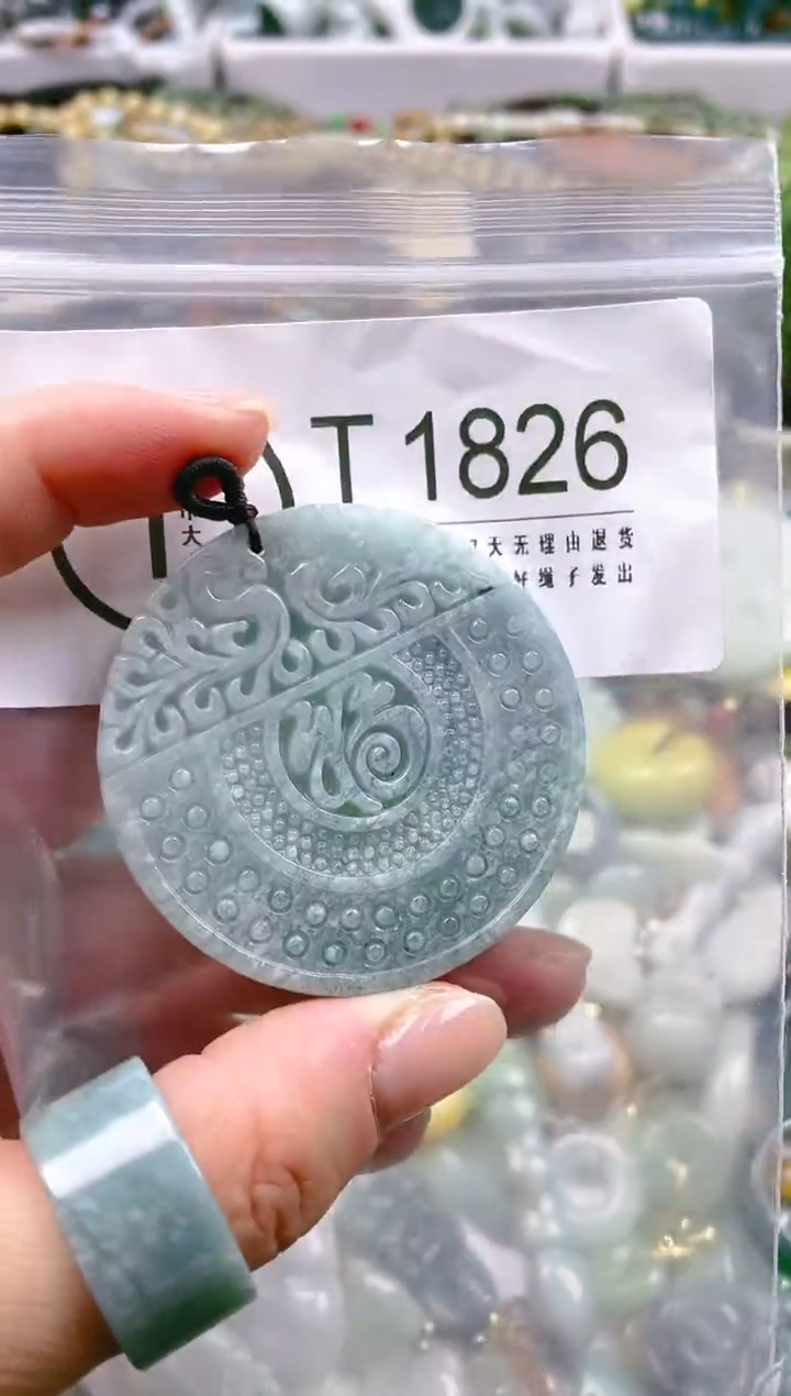 【闪购商品】翡翠颈饰未镶嵌/T/翡翠A货一图一物