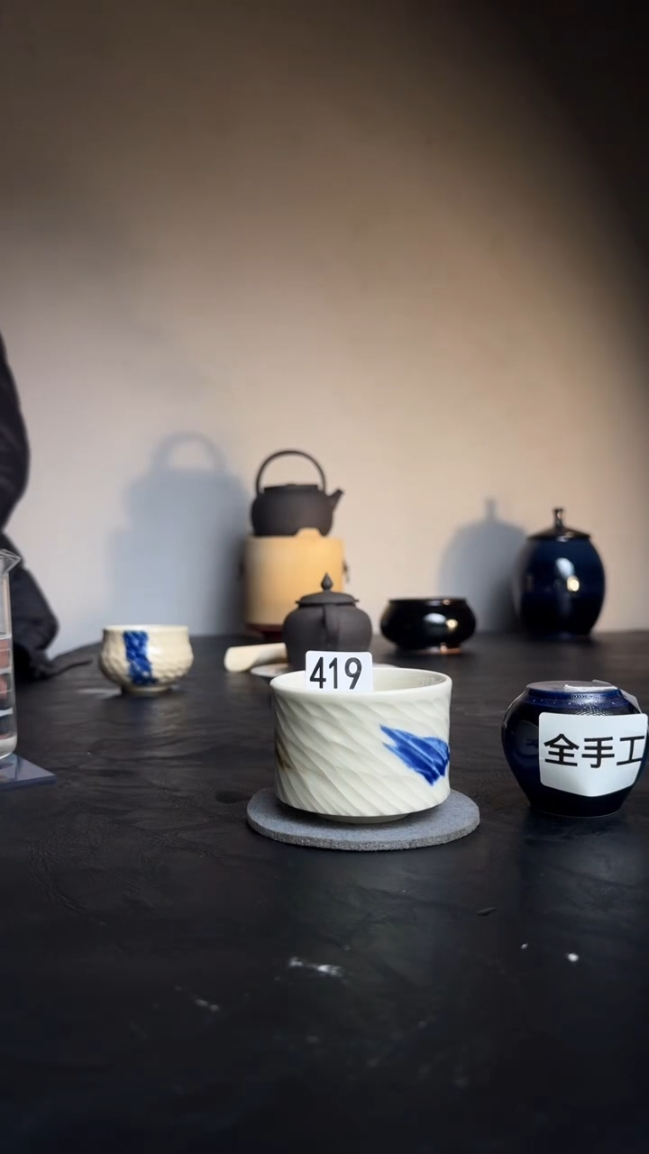 婺州龙窑烧制技艺全手工带礼盒（419