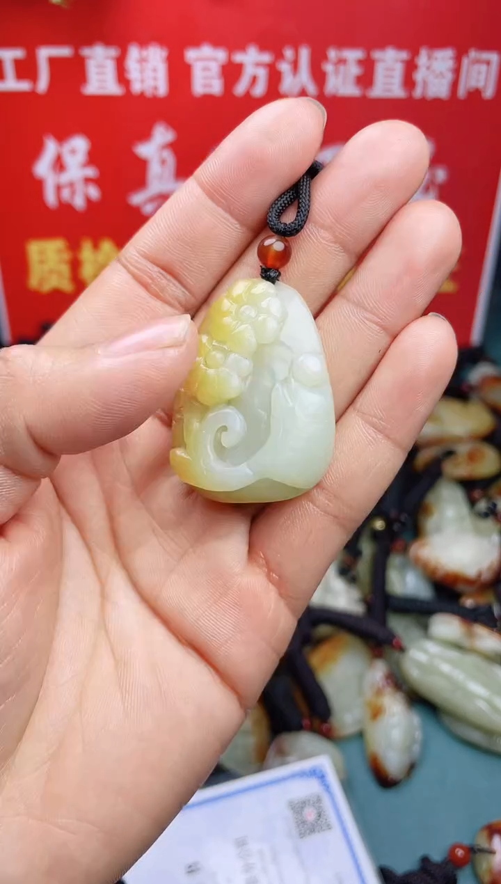 【闪购商品】和田玉颈饰未镶嵌