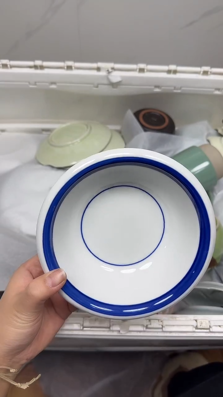 【闪购商品】953回流瓷器，默认微瑕18.8包邮