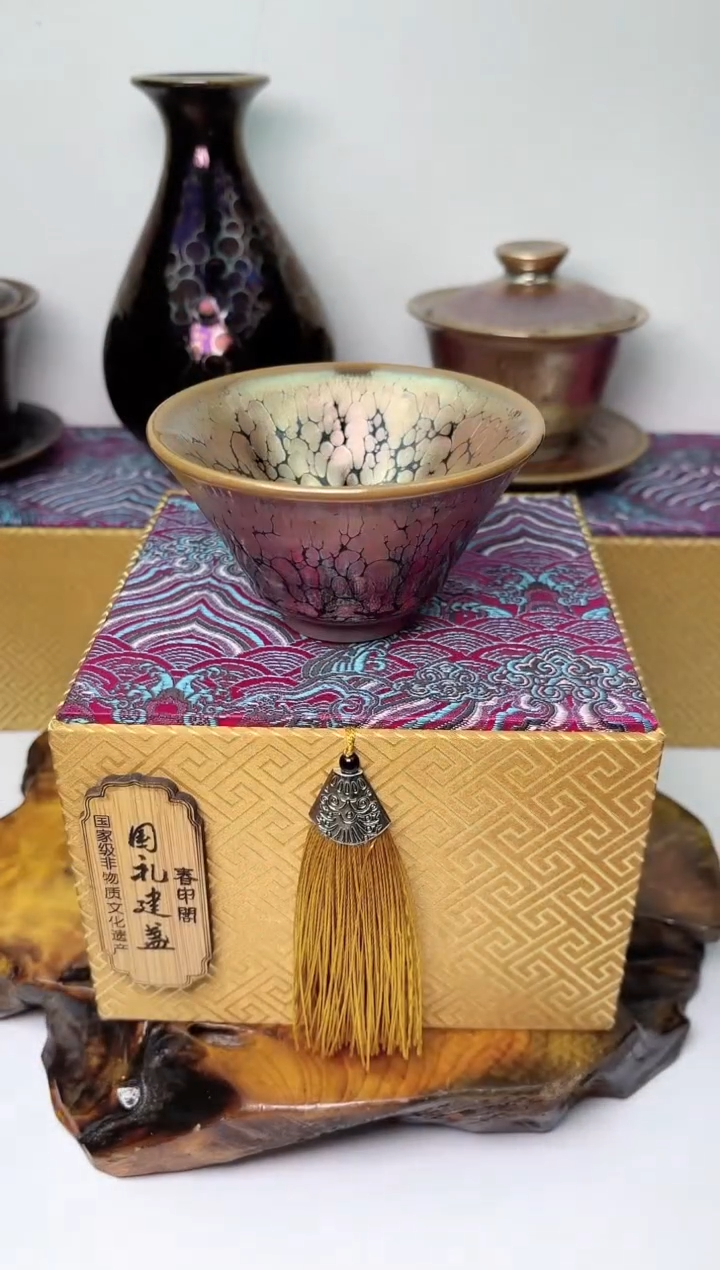 【闪购商品】茶盏春申阁福利1只，斗金