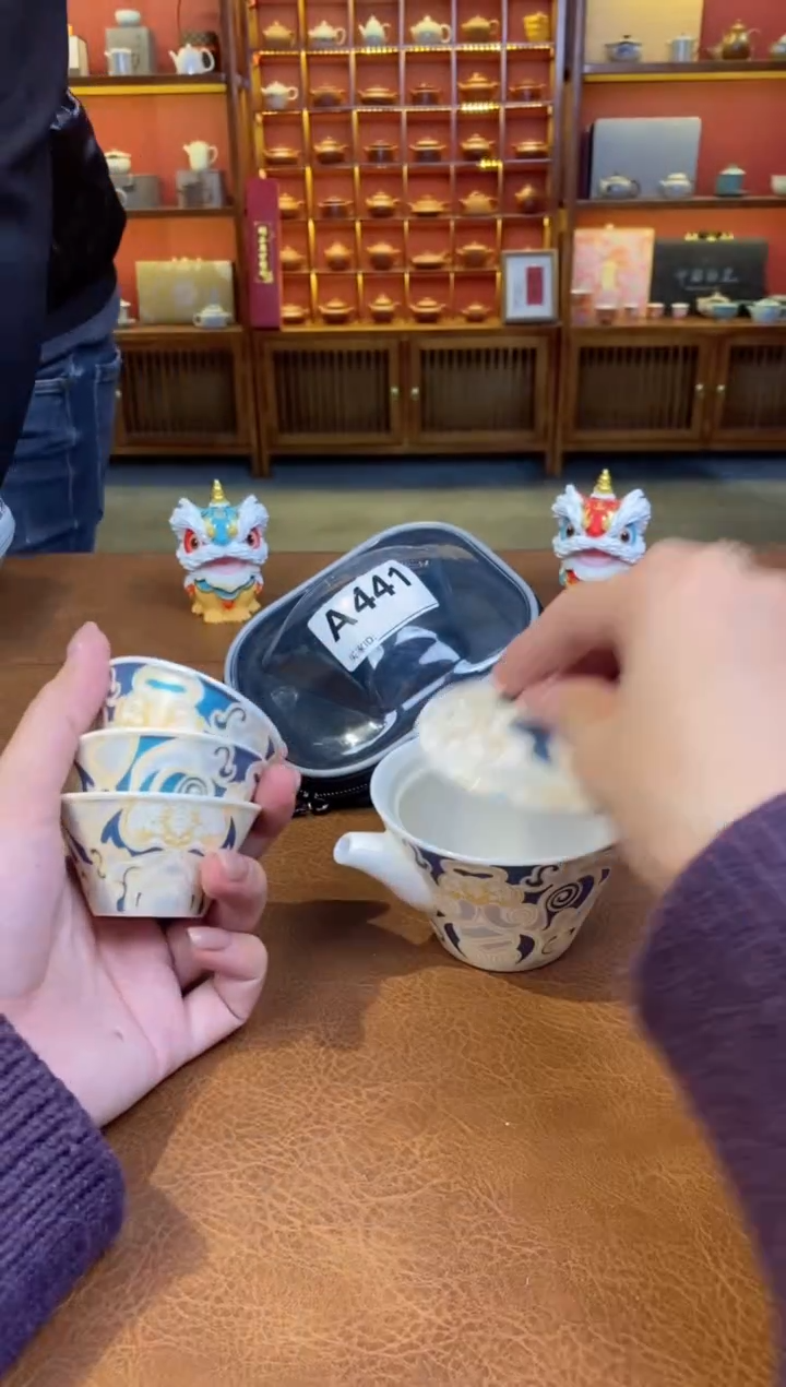 【闪购商品】其他在山茶器福利福利